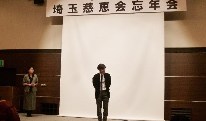 永年勤続表彰