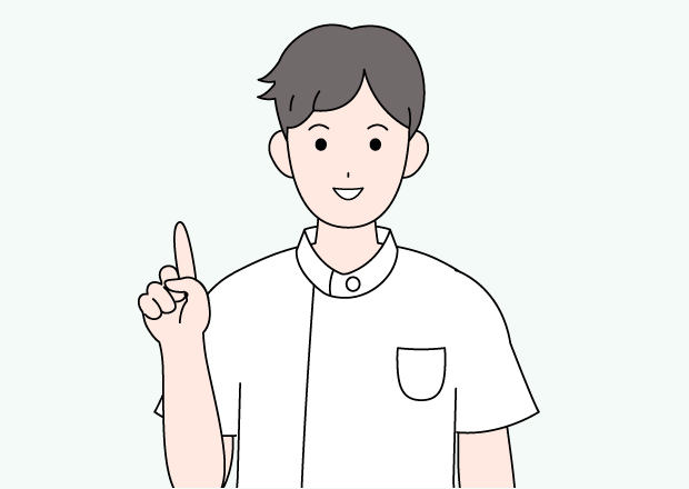 新人さん